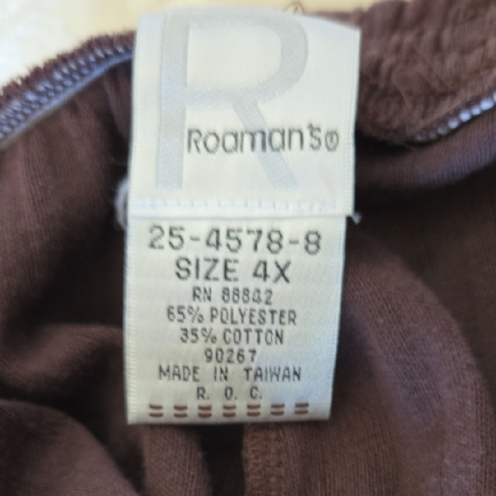 Roamans Plus Size Brown Ribbed Shorts. - Picture 3 of 4